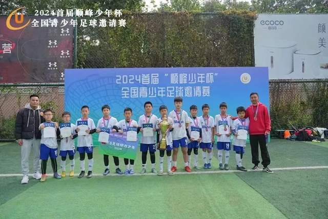 湖人股权争端或难在新赛季前有定论